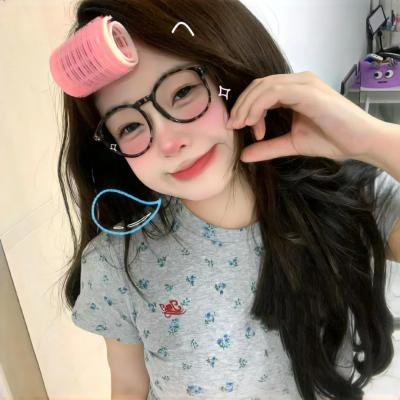 火辣师妹