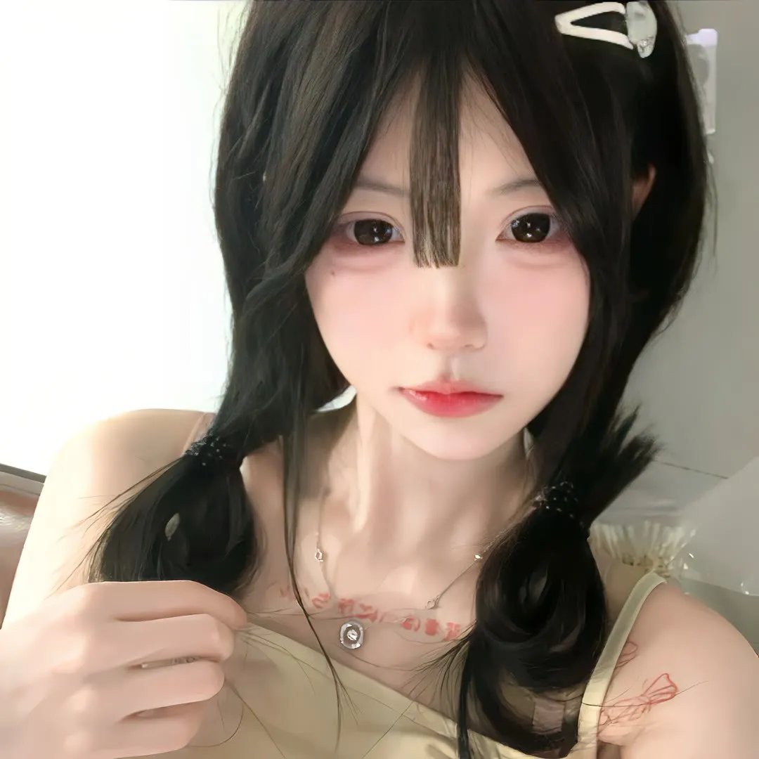 秘密原料